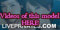 hannelust PRIVATE